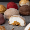 Christmas Calendar 2025 - Caramel Filled Mallows