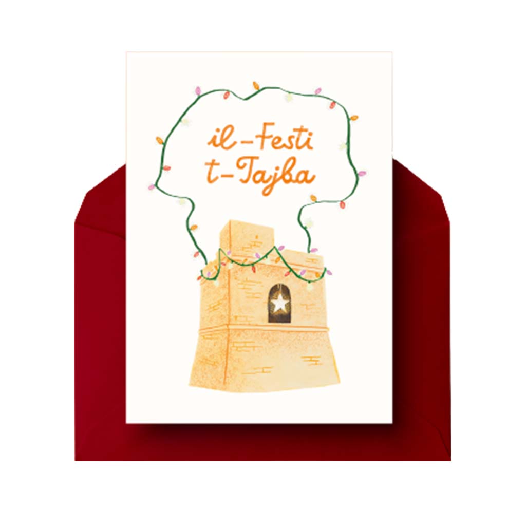 Torri, Greeting Card