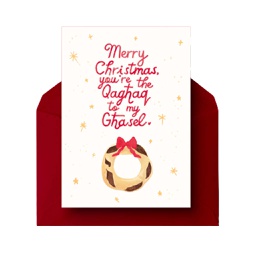 [STPS09100] Qaghaq, Greeting Card