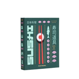 [TWPW00901] Sushi Tools - The Essentials